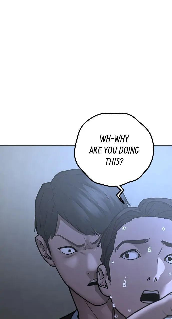 Read Reality Quest chapter 98 image 104 on Lezhin