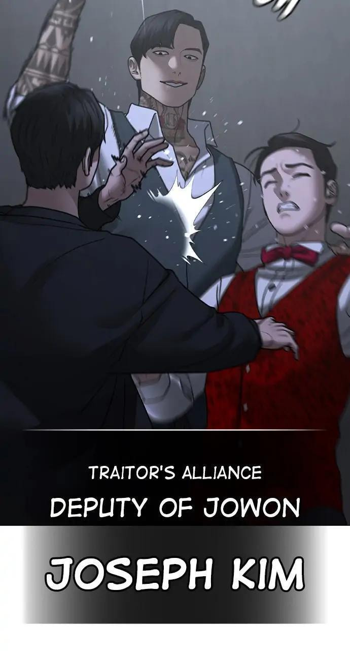 Read Reality Quest chapter 98 image 119 on Lezhin