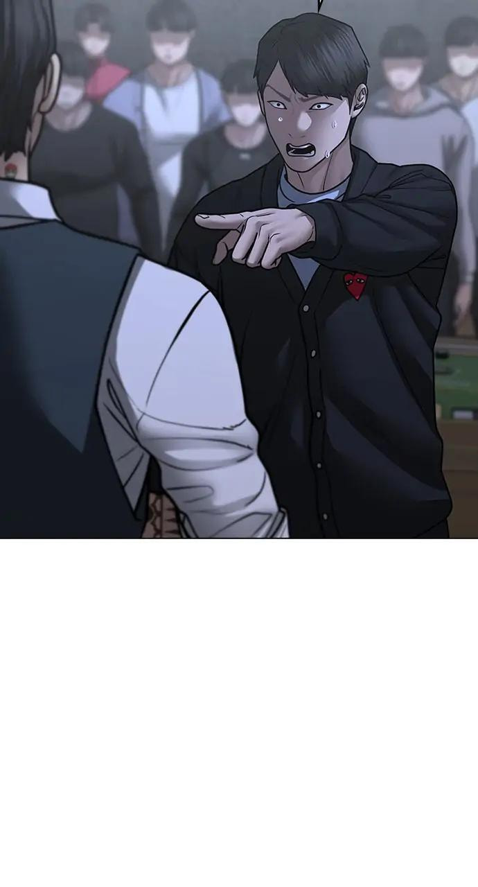 Read Reality Quest chapter 98 image 121 on Lezhin