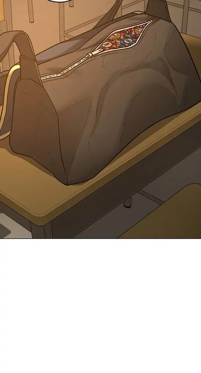 Read Reality Quest chapter 98 image 13 on Lezhin