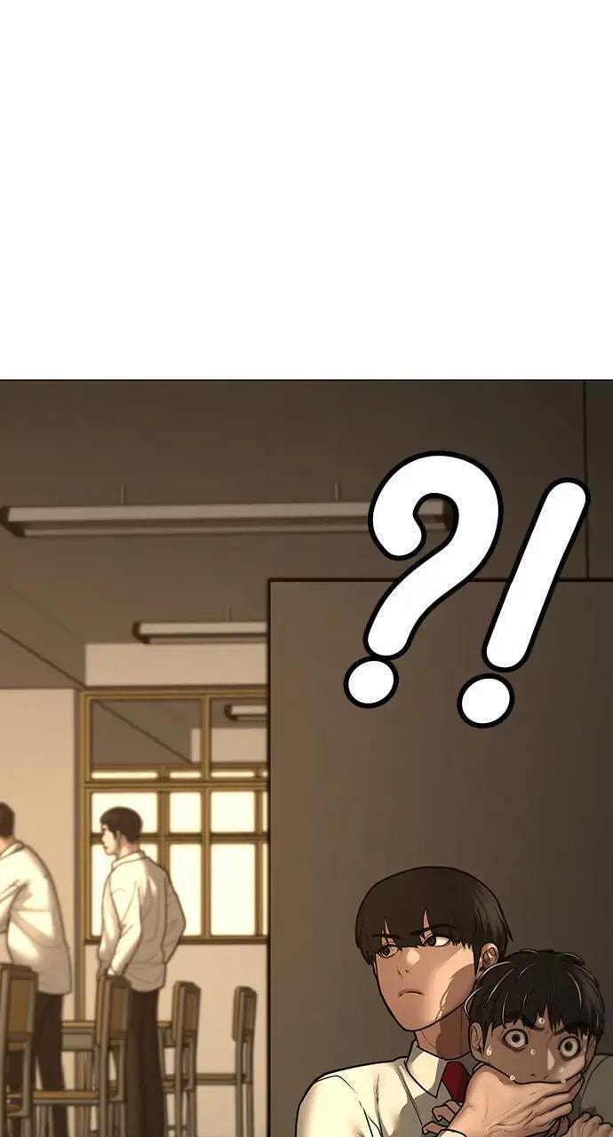 Read Reality Quest chapter 98 image 21 on Lezhin