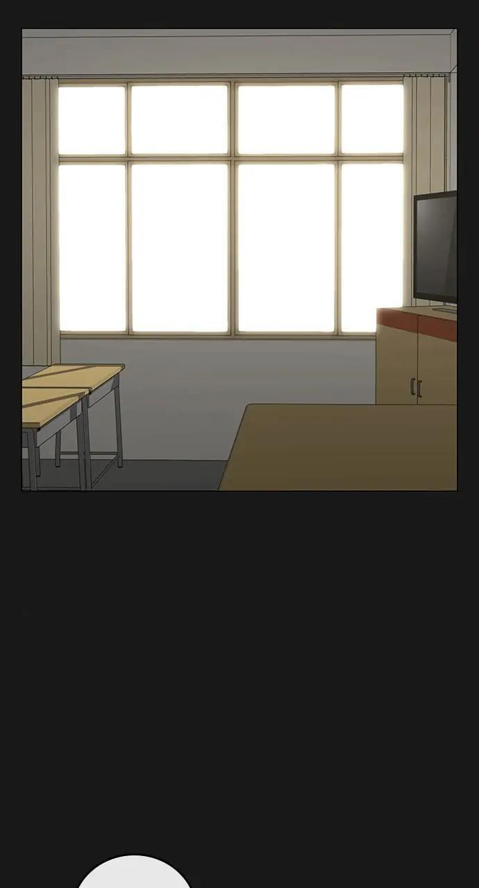 Read Reality Quest chapter 98 image 31 on Lezhin