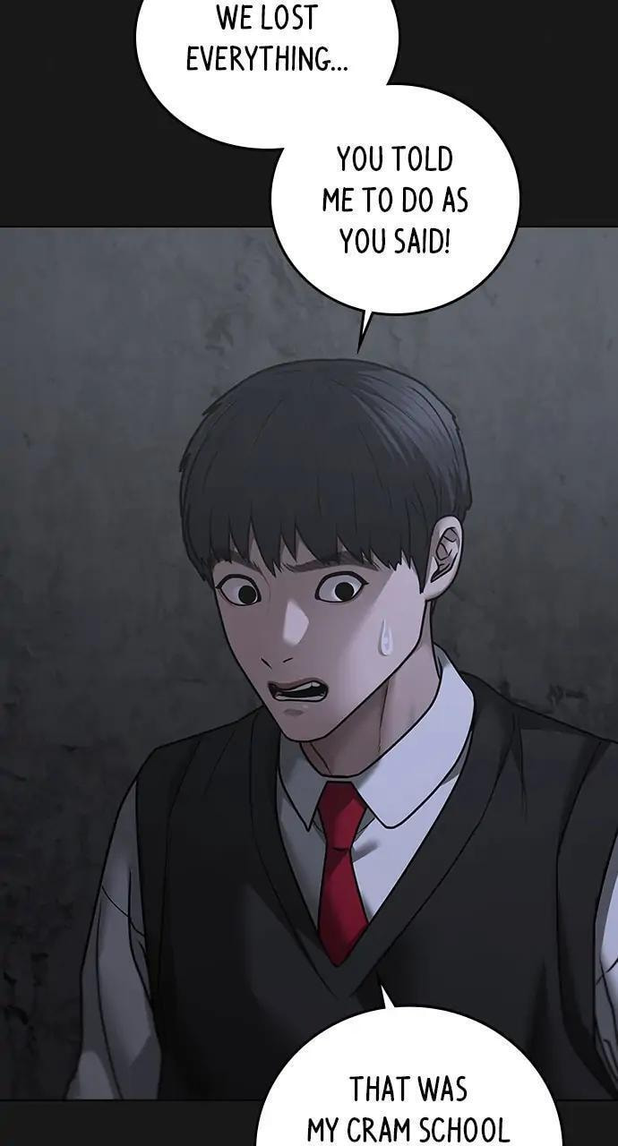 Read Reality Quest chapter 98 image 42 on Lezhin