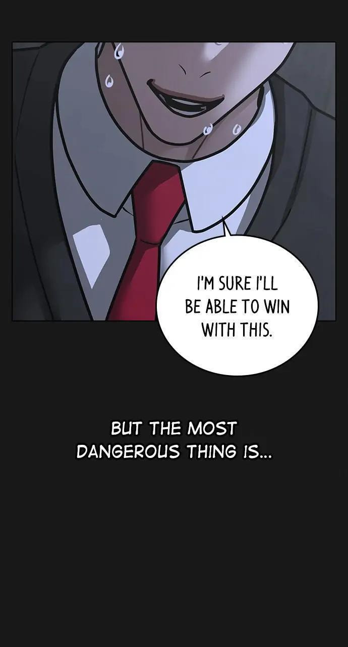 Read Reality Quest chapter 98 image 58 on Lezhin