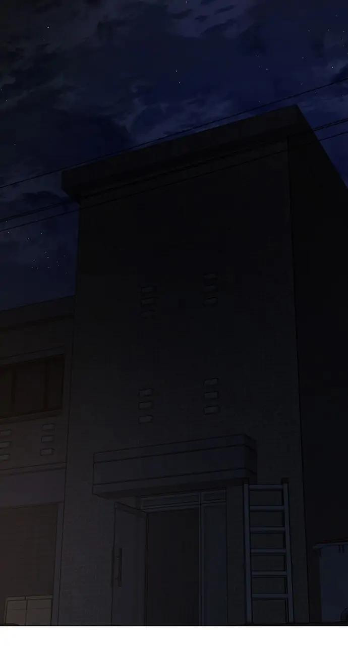 Read Reality Quest chapter 98 image 82 on Lezhin