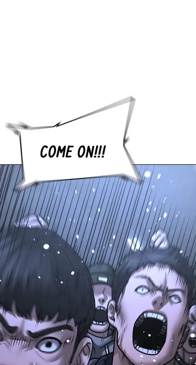 Read Reality Quest chapter 99 image 100 on Lezhin