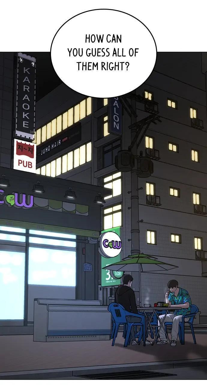 Read Reality Quest chapter 99 image 106 on Lezhin