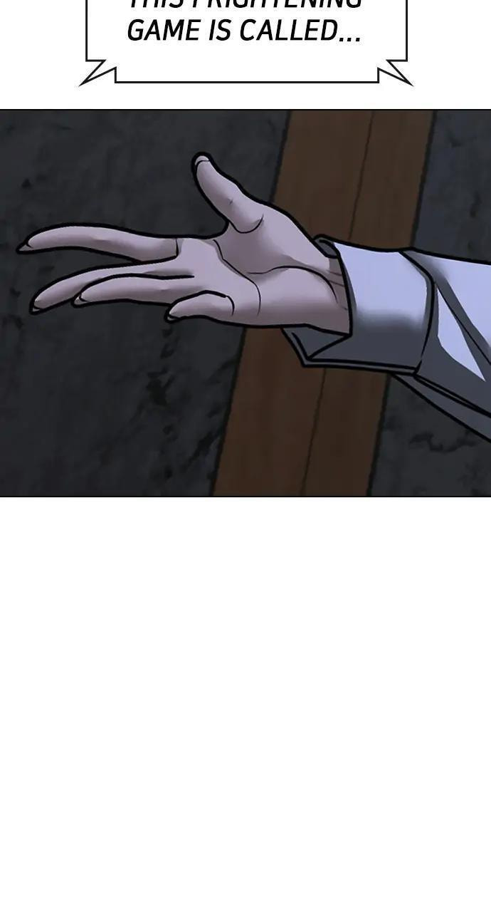 Read Reality Quest chapter 99 image 134 on Lezhin