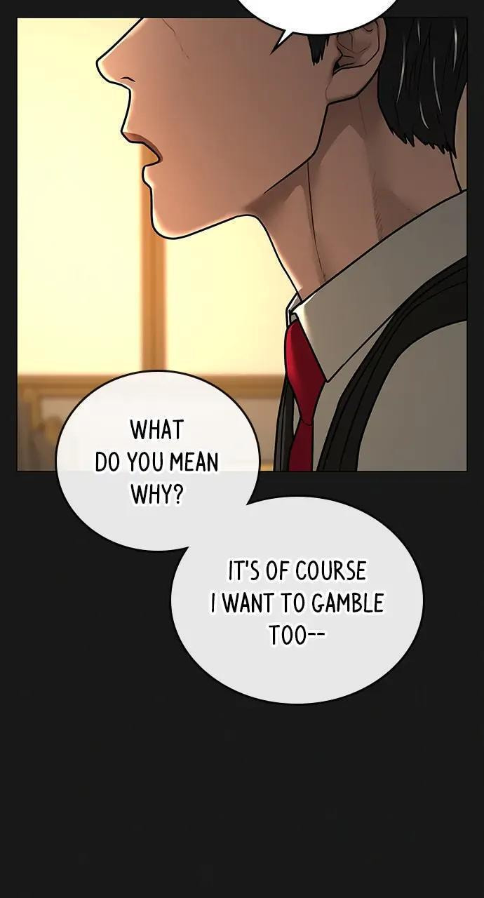 Read Reality Quest chapter 99 image 7 on Lezhin