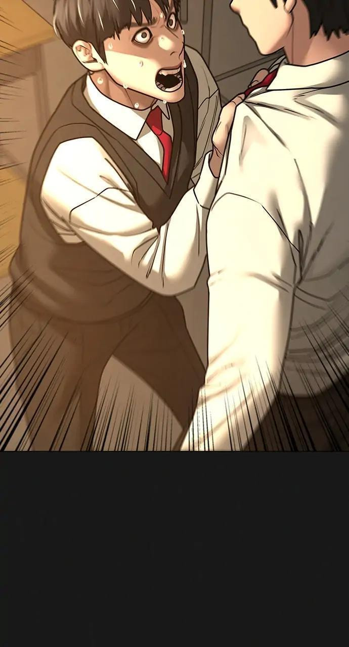 Read Reality Quest chapter 99 image 9 on Lezhin