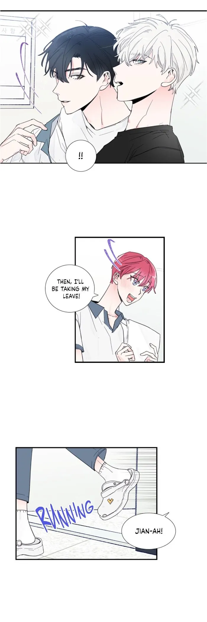 Read Reality V chapter 1 image 10 on Lezhin