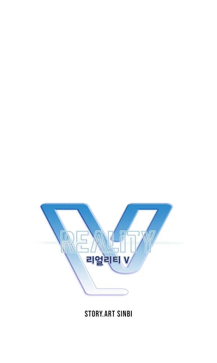 Read Reality V chapter 1 image 26 on Lezhin