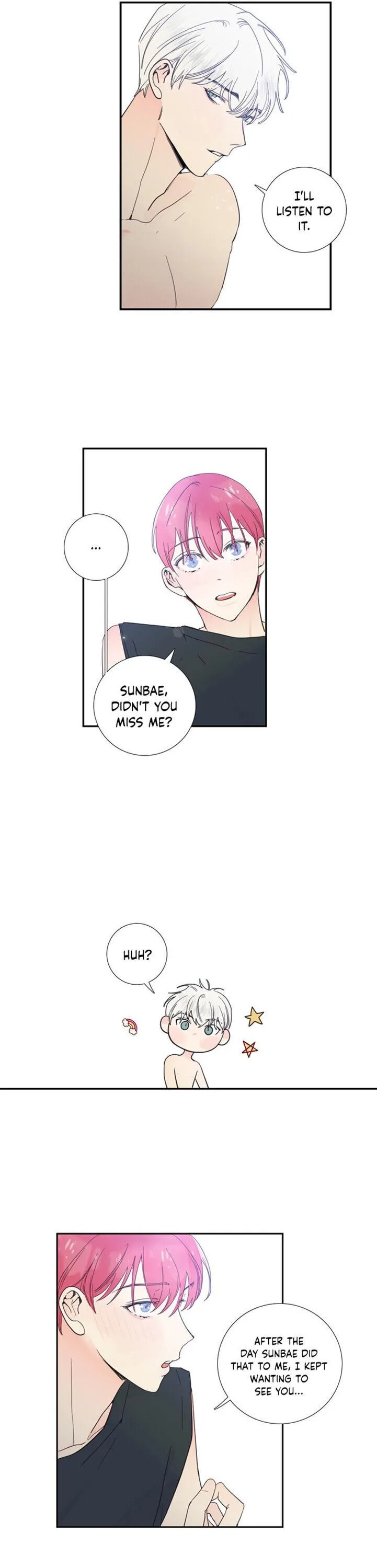 Read Reality V chapter 11 image 15 on Lezhin