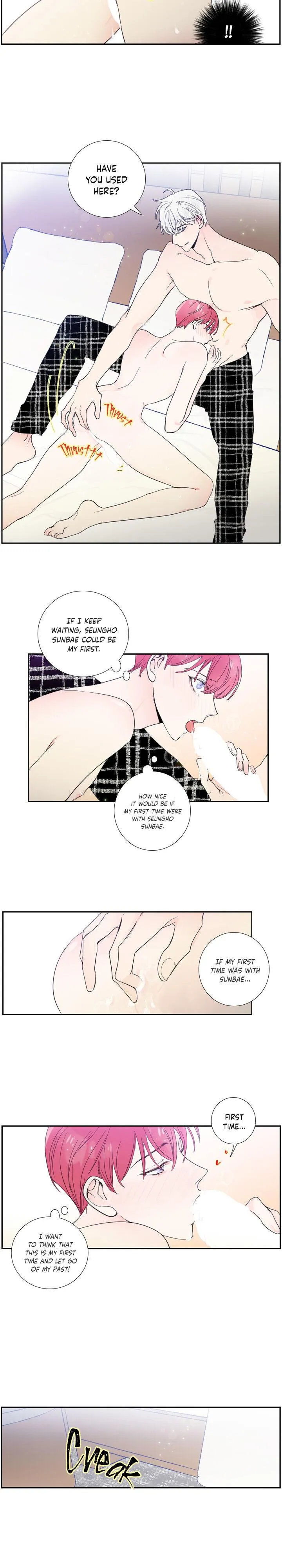 Read Reality V chapter 12 image 12 on Lezhin