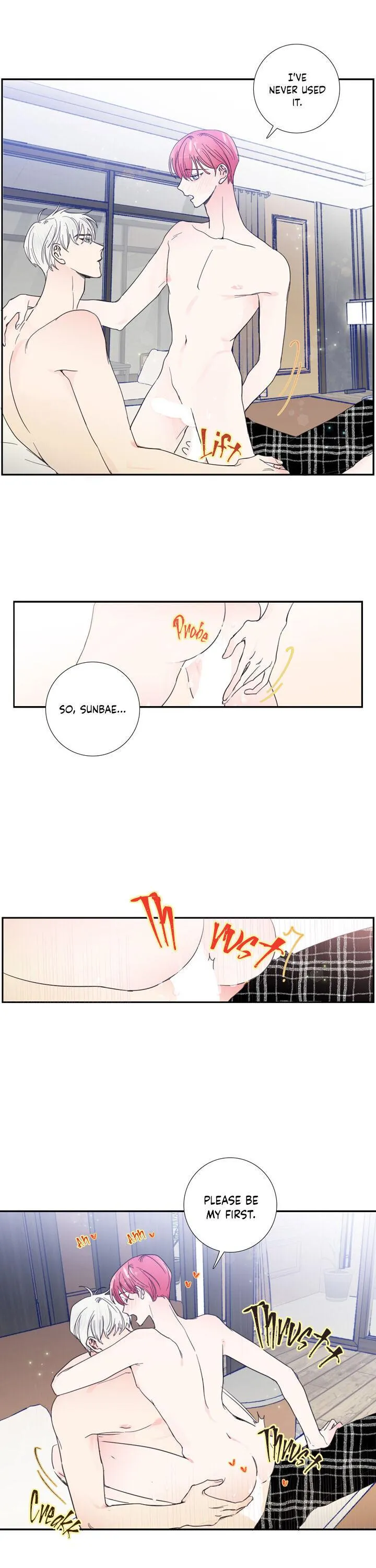 Read Reality V chapter 12 image 13 on Lezhin