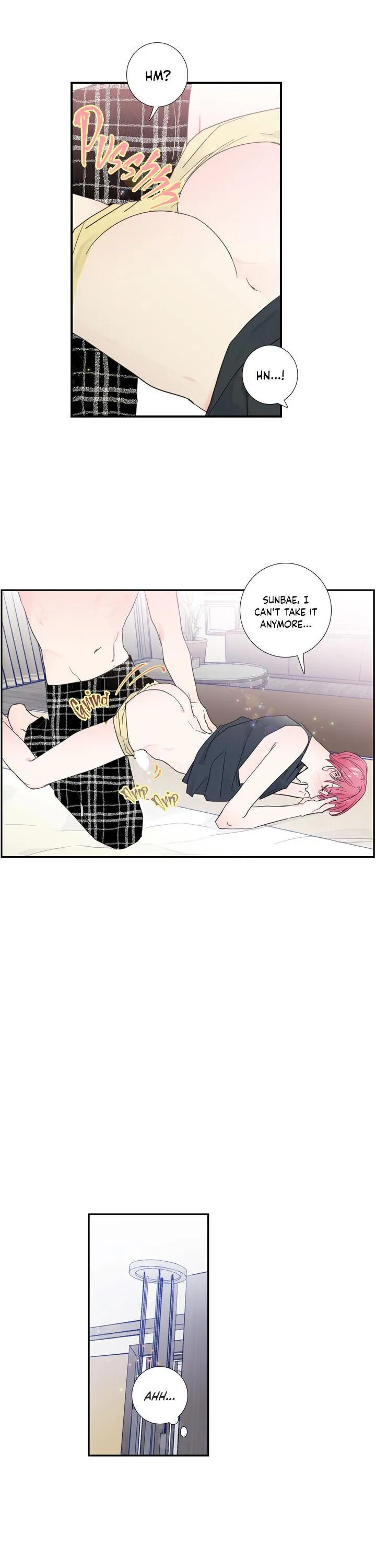 Read Reality V chapter 12 image 8 on Lezhin