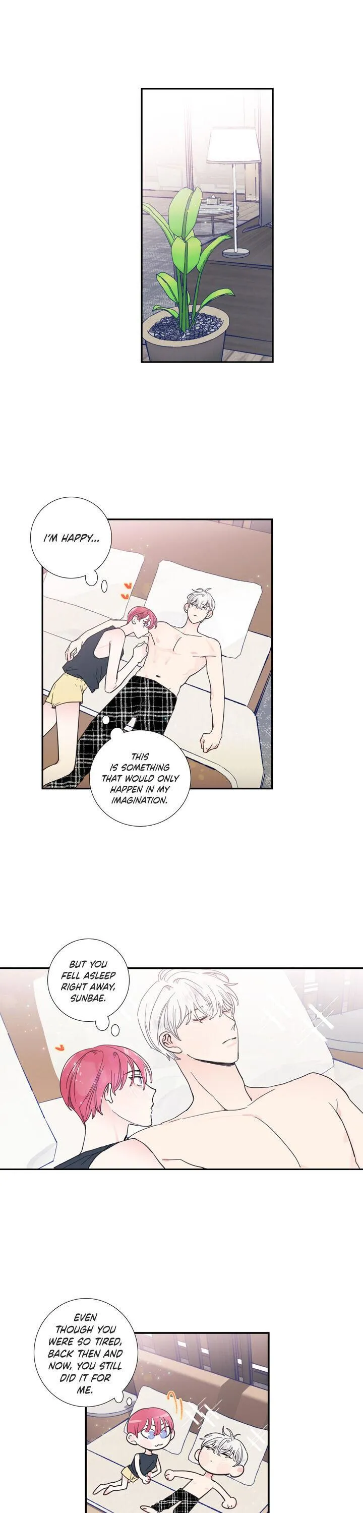 Read Reality V chapter 13 image 9 on Lezhin