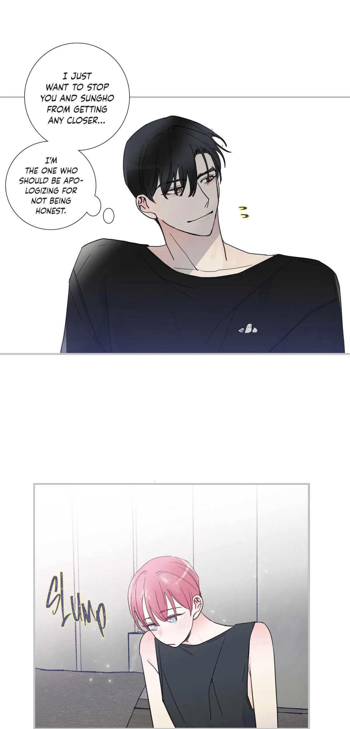 Read Reality V chapter 14 image 19 on Lezhin