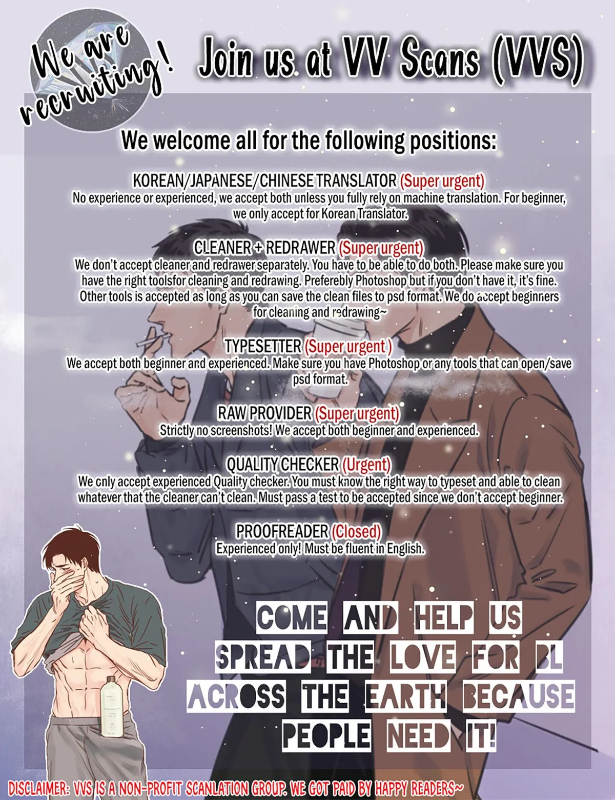 Read Reality V chapter 14 image 33 on Lezhin