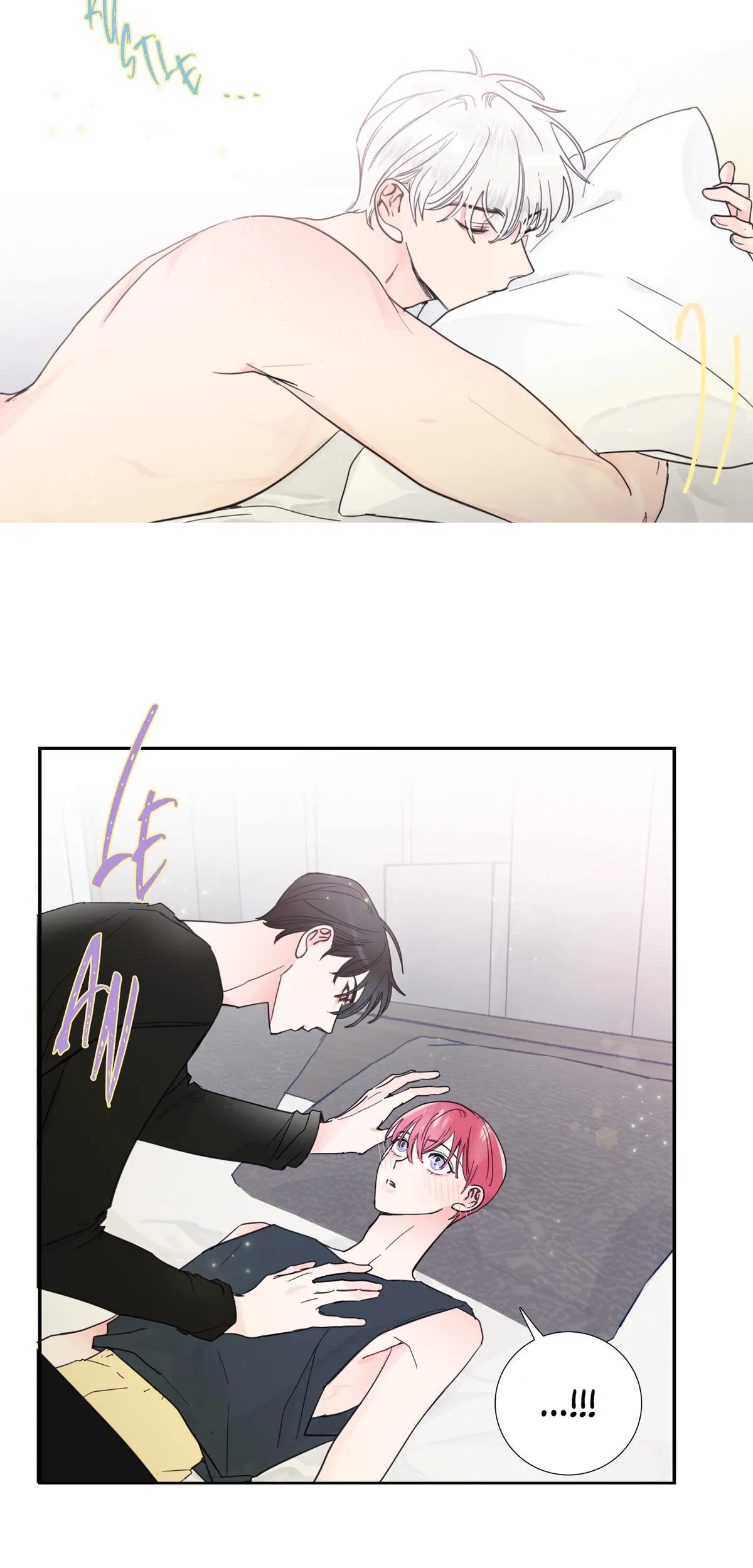 Read Reality V chapter 14 image 7 on Lezhin