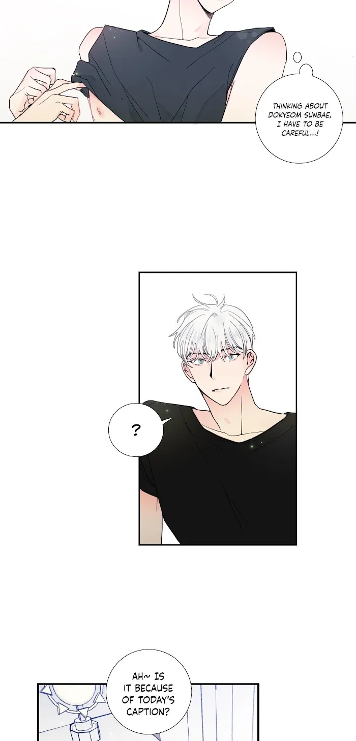 Read Reality V chapter 15 image 12 on Lezhin