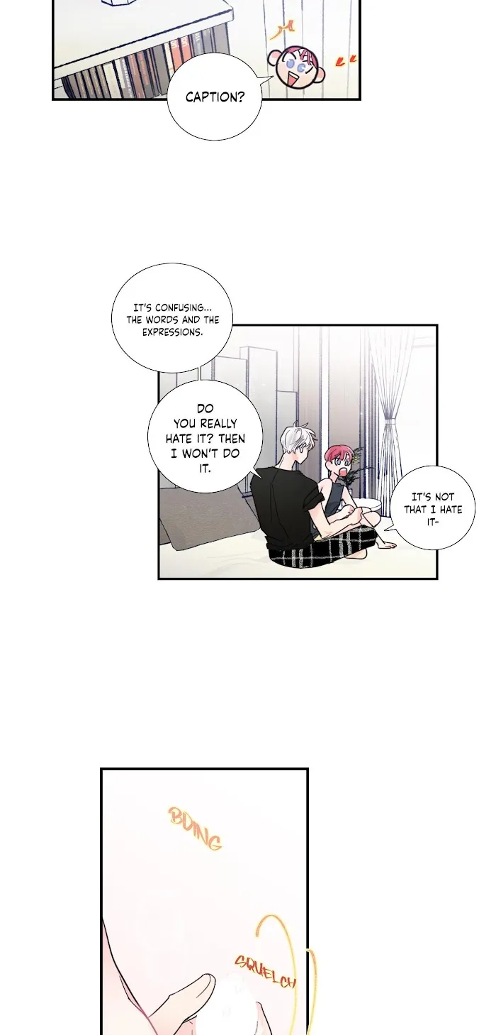 Read Reality V chapter 15 image 13 on Lezhin