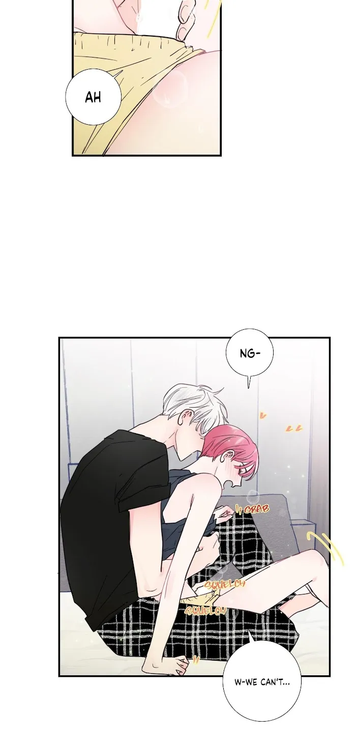 Read Reality V chapter 15 image 14 on Lezhin