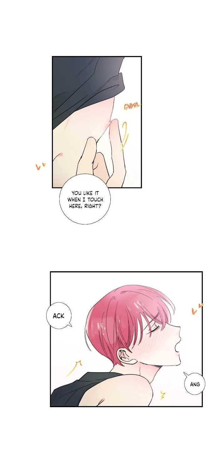 Read Reality V chapter 15 image 15 on Lezhin