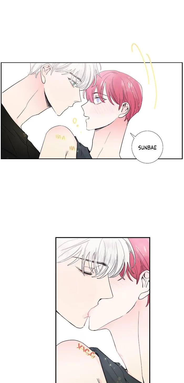 Read Reality V chapter 15 image 16 on Lezhin