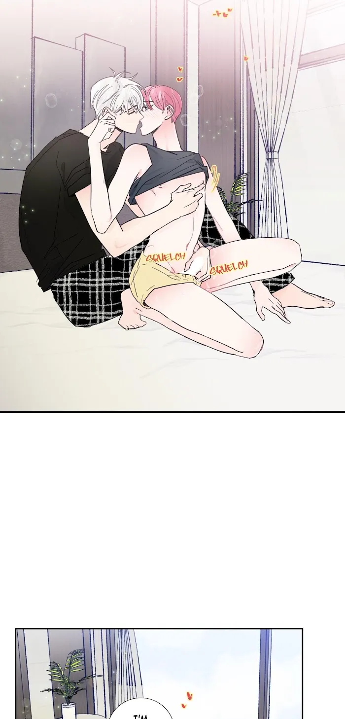 Read Reality V chapter 15 image 18 on Lezhin