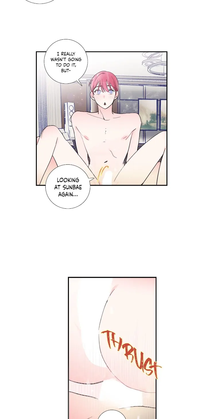 Read Reality V chapter 15 image 20 on Lezhin