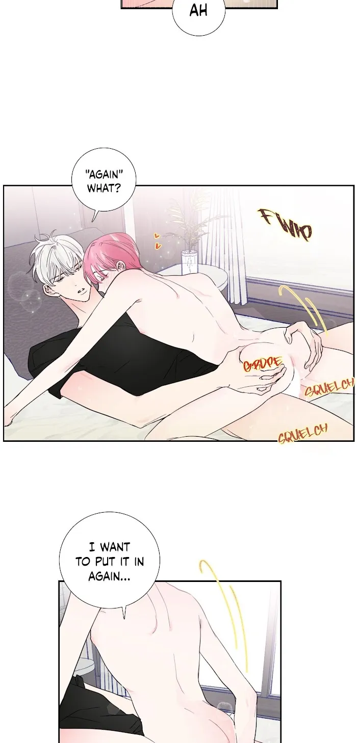 Read Reality V chapter 15 image 21 on Lezhin