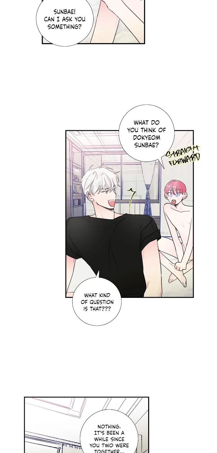 Read Reality V chapter 15 image 26 on Lezhin