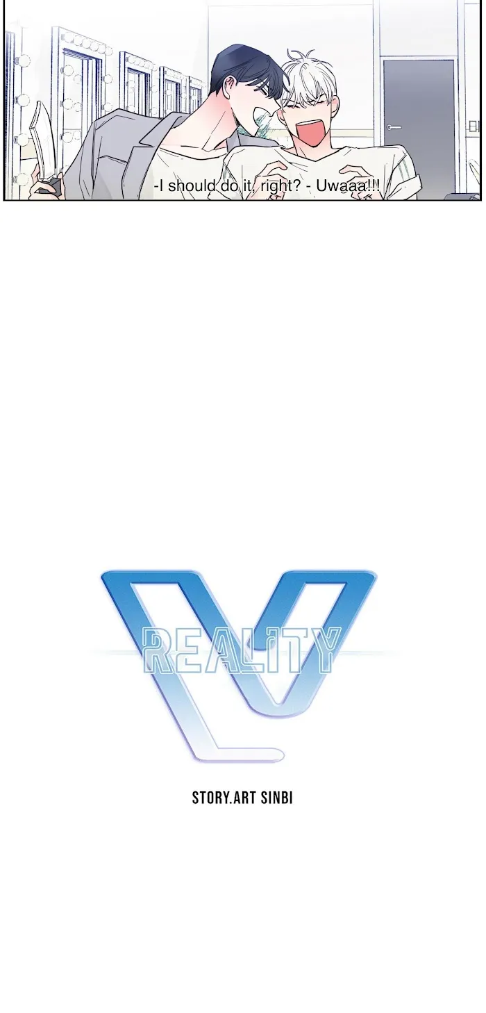Read Reality V chapter 15 image 4 on Lezhin