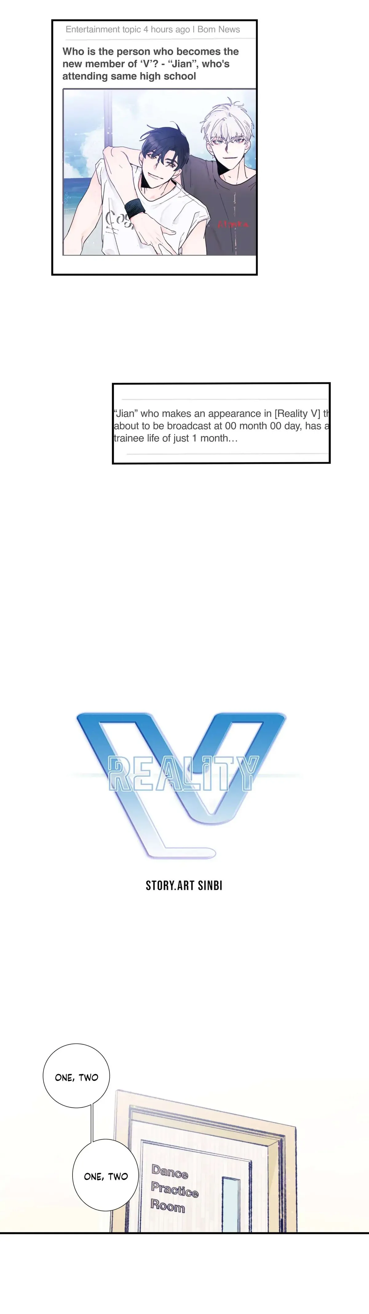 Read Reality V chapter 16 image 14 on Lezhin