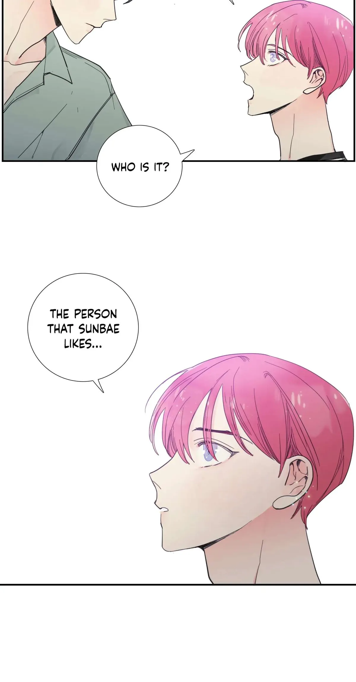 Read Reality V chapter 17 image 13 on Lezhin