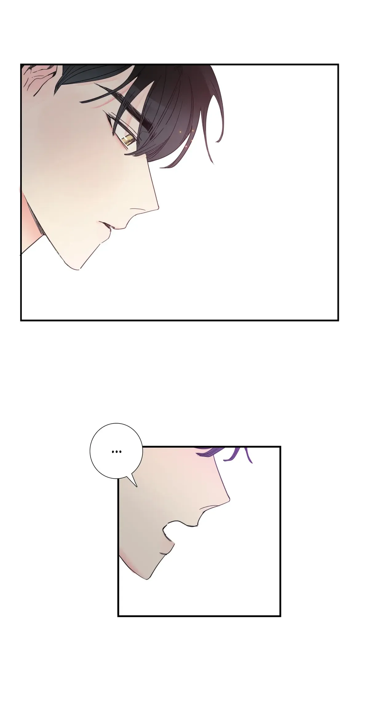Read Reality V chapter 17 image 14 on Lezhin