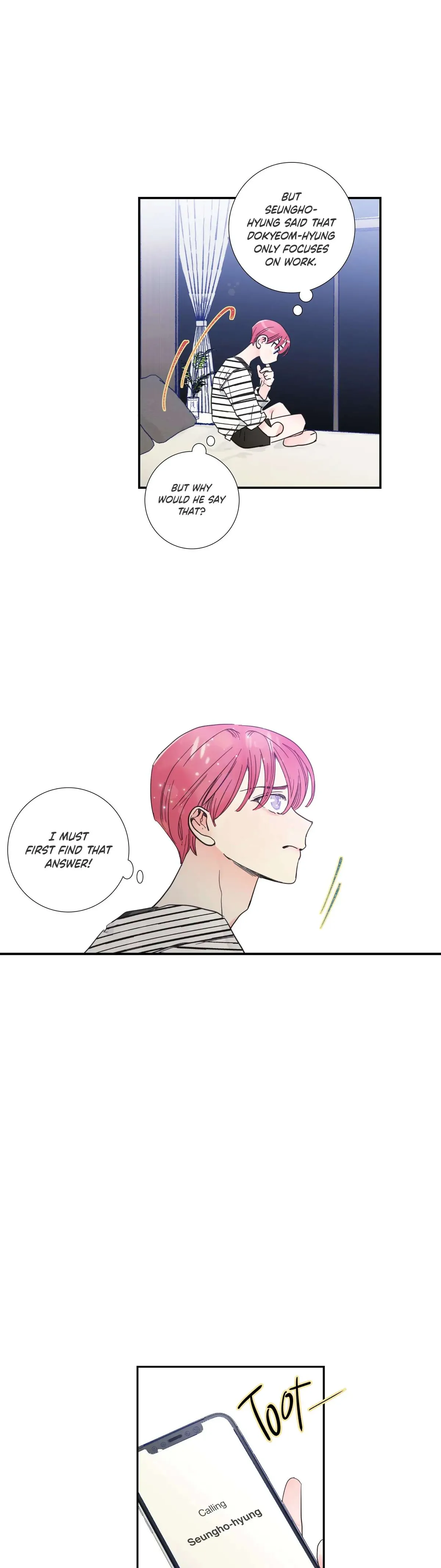 Read Reality V chapter 17 image 17 on Lezhin
