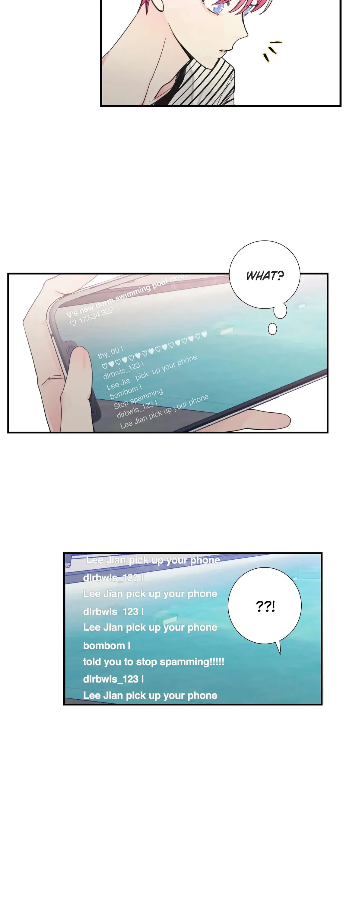 Read Reality V chapter 17 image 26 on Lezhin