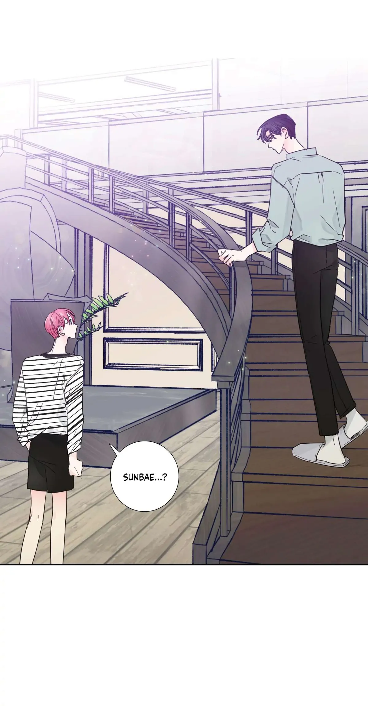 Read Reality V chapter 17 image 7 on Lezhin