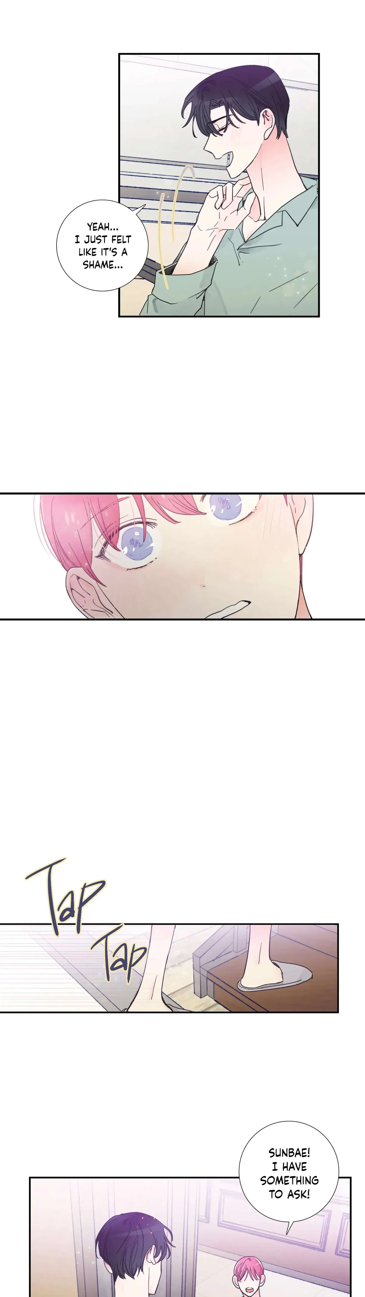 Read Reality V chapter 17 image 9 on Lezhin