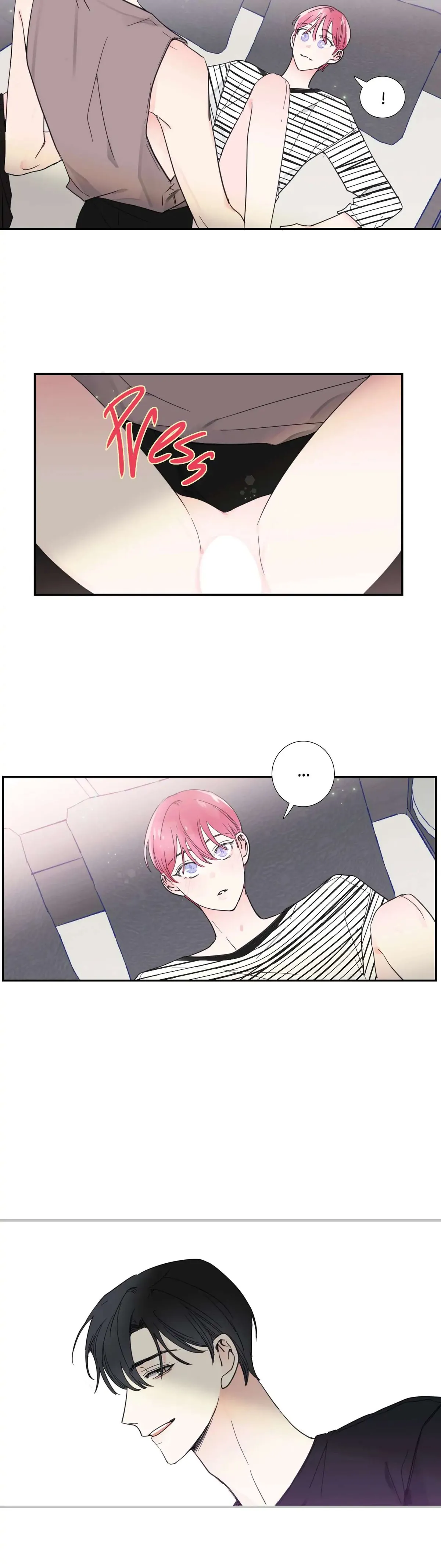 Read Reality V chapter 18 image 11 on Lezhin