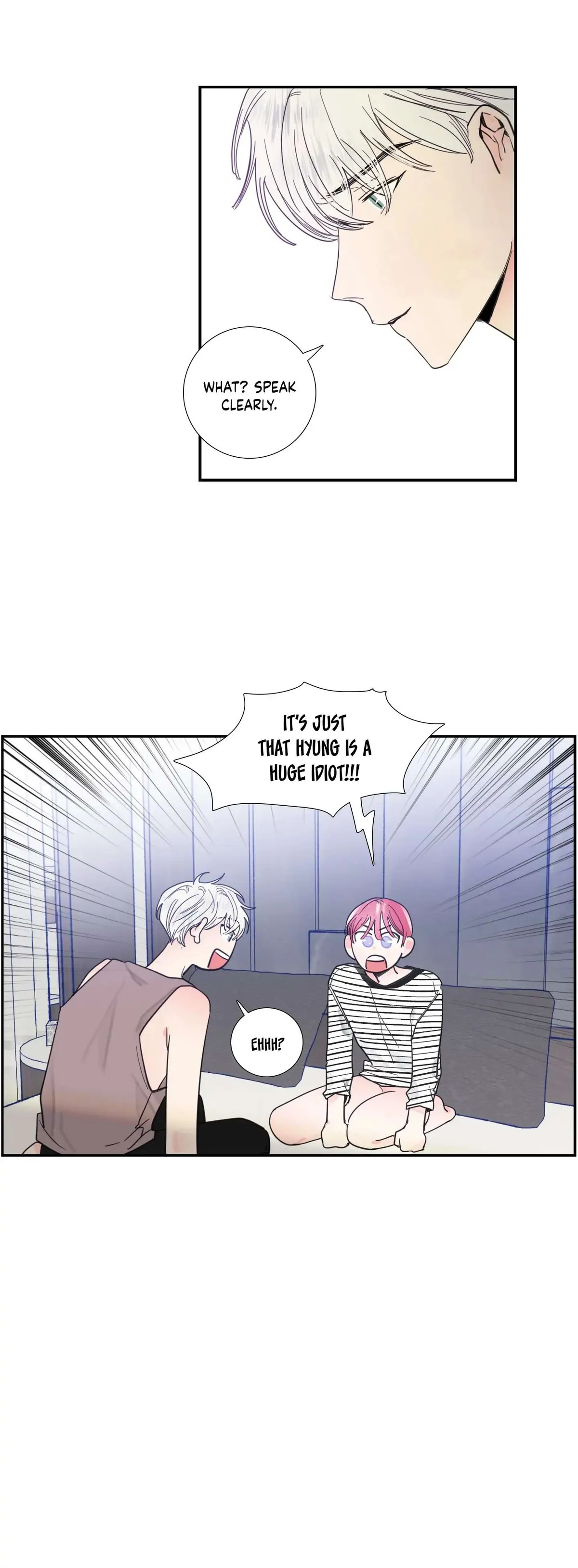 Read Reality V chapter 18 image 21 on Lezhin