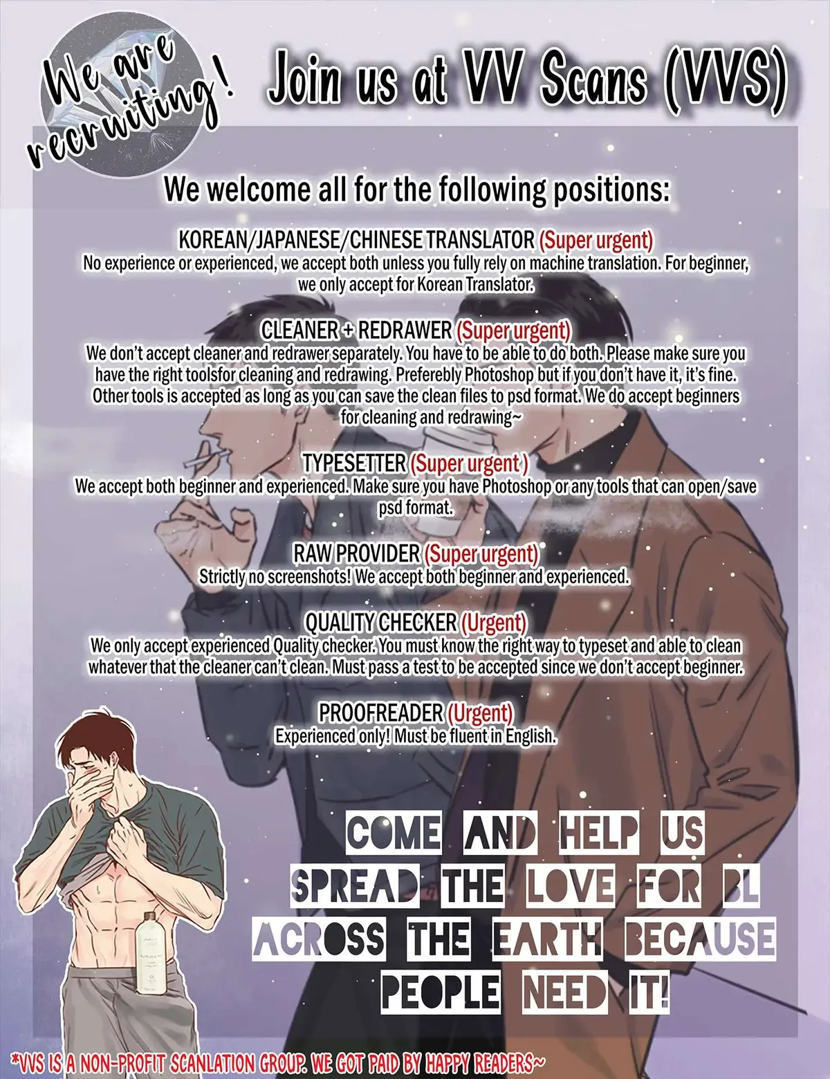 Read Reality V chapter 18 image 22 on Lezhin
