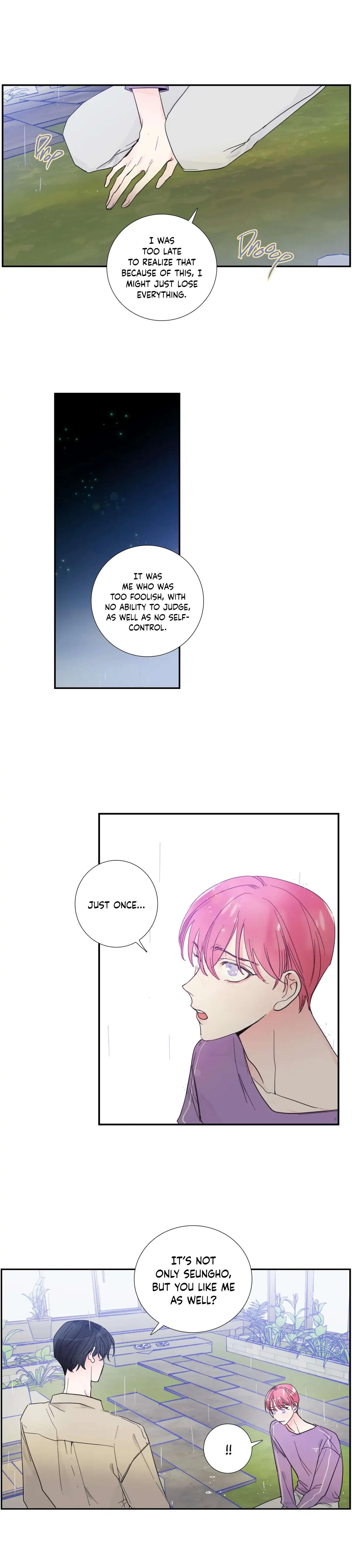 Read Reality V chapter 20 image 11 on Lezhin