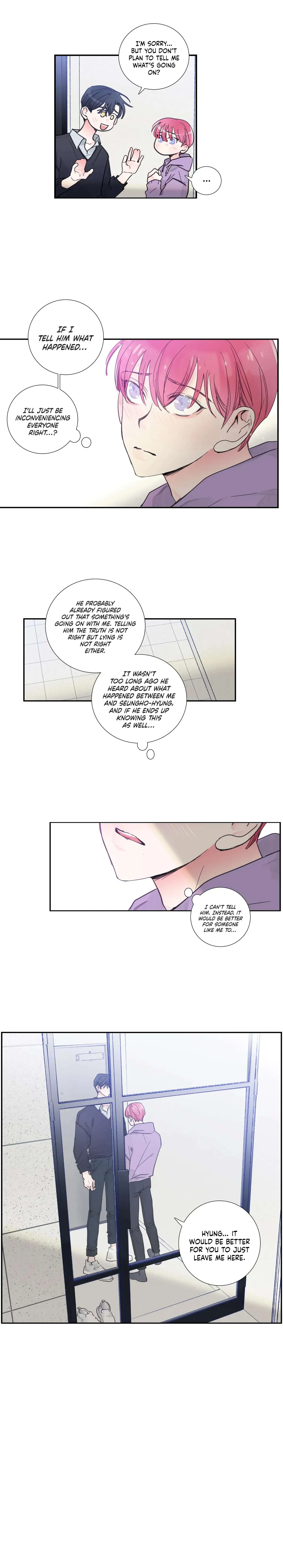 Read Reality V chapter 24 image 13 on Lezhin