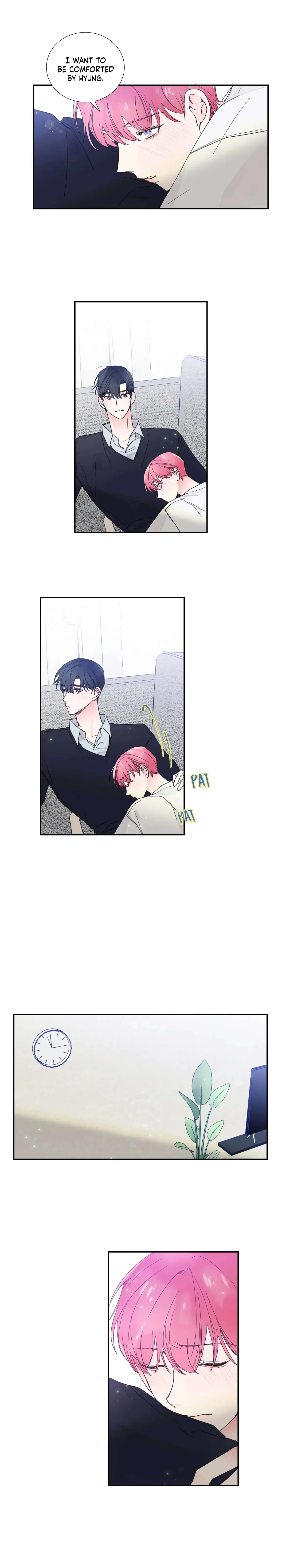 Read Reality V chapter 25 image 11 on Lezhin