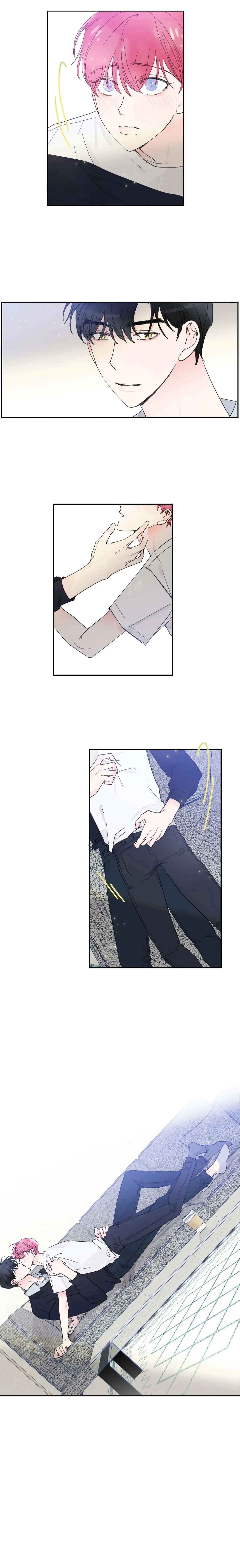 Read Reality V chapter 25 image 12 on Lezhin