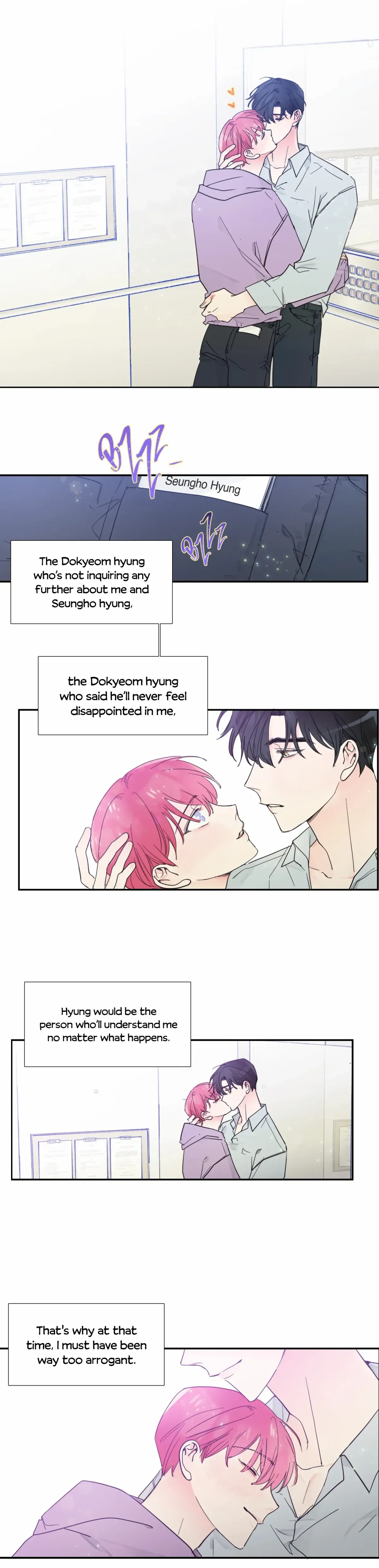 Read Reality V chapter 28 image 17 on Lezhin