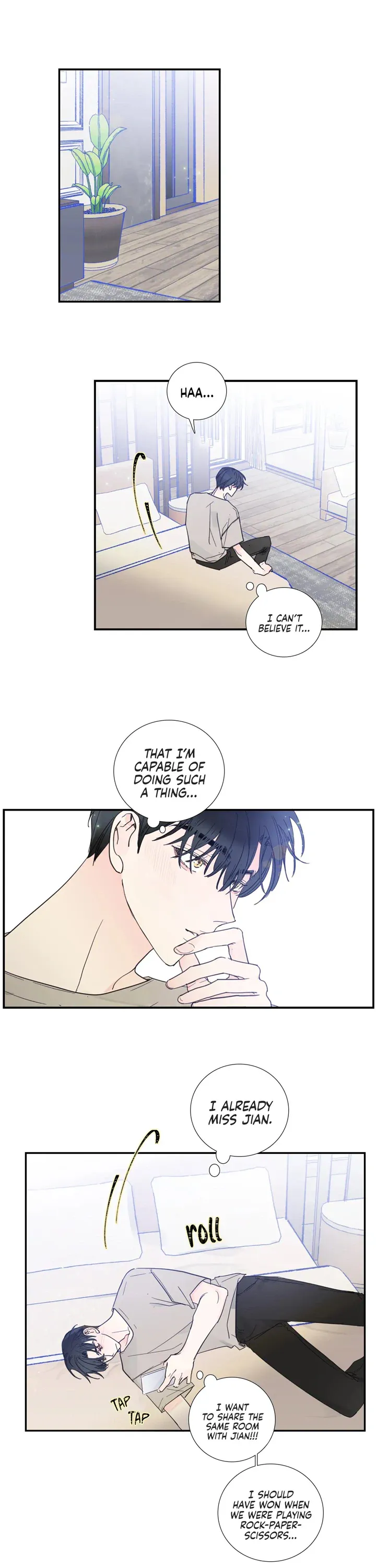 Read Reality V chapter 29 image 15 on Lezhin